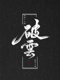 深入了解 今日看料